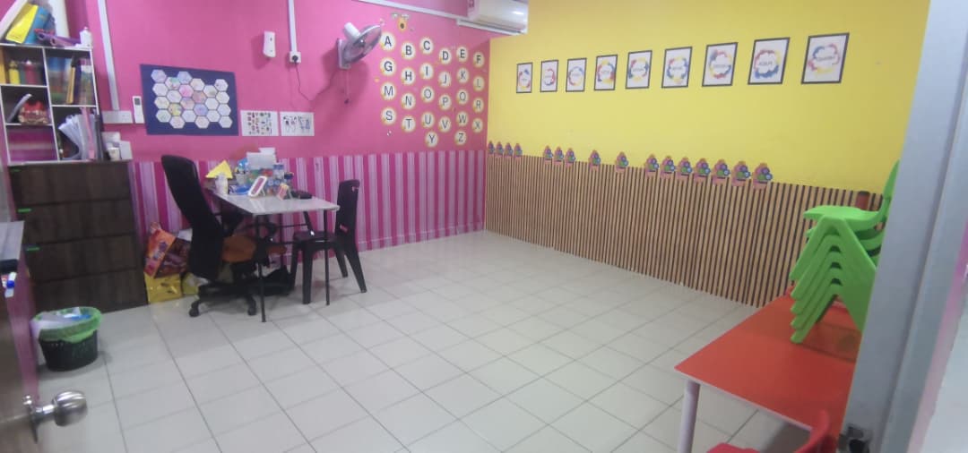 Ruang Aktiviti Pelajar